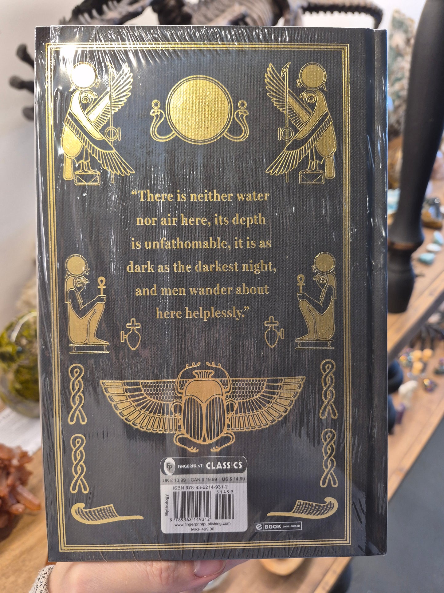 The Egyptian Book of the Dead